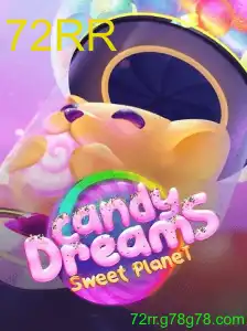 CandyDreams