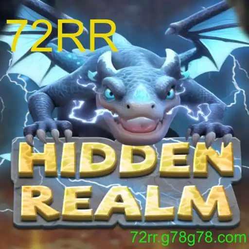 HiddenRealm
